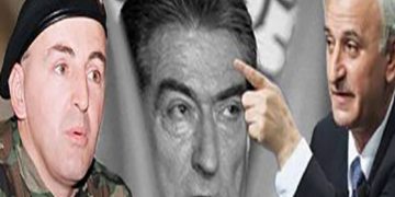 Dosjet e humbura të Sigurimit të Shtetit, lista e zhdukur e UDB: Kush ishte Petrit Ame, lidhja me Gazideden