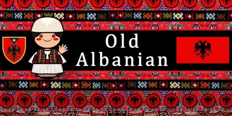 Dëgjoni si tingëllonte gjuha shqipe e folur 466 vite më parë! (Video)