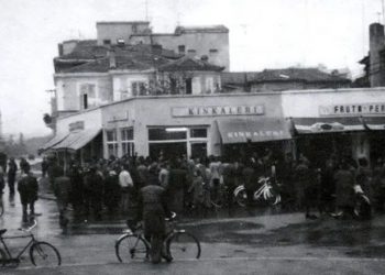 Nga mishi dhe gjeli i detit me tollon, tavat në furrë e dezhurni në ndërmarrje, te festa në lokale! Peripecitë e festës së vitit të ri në socializëm!