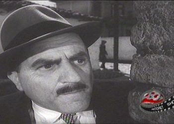 30 vite nga vdekja e aktorit Gjon Karma