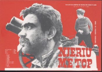 Historia e vërtetë dhe e panjohur e filmit “Njeriu me top”, që shumë pak vetë e dinë