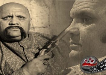 Nostalgji! 20 vjet pa Ferdinand Radin