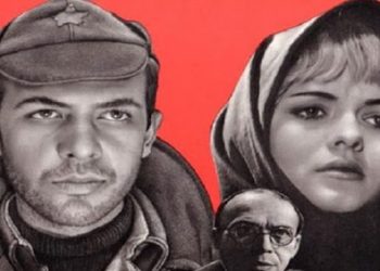 In memoriam! Rikard Ljarja, i Miri, i Keqi dhe i Bukuri tek një individ!