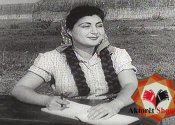 Sot 14 vjet më parë është ndarë nga jeta pionierja e skenës dhe ekranit Esma Agolli