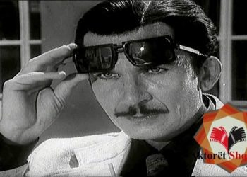 Sot  “Artisti i Merituar” dhe “Mjeshtri i madh” i skenës dhe ekranit  Gulielm Radoja do festonte ditën e lindjes