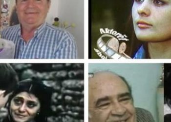 Pesë vite pa këta artistë të mëdhenj që do mbeten gjithmonë në kujtimet tona (Foto)