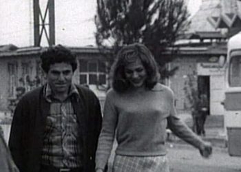 Fati tragjik i Xhevdet Ferrit dhe Shpresa Bërdëllimës