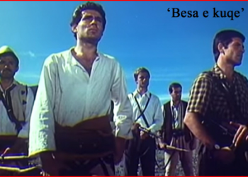 “5 heronjtë e Vigut”… Historia e vërtetë e filmit “Besa e kuqe” dhe “Çeta e vogël”