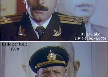 Bujar Lako – ”Mujo Bermema” dhe Sulejman Pitarka – ”Zheleznovi”, dy të pavdekshëm edhe si ushtarak karriere (komandanti shqiptar dhe ai sovjetik i bazës së Pashalimanit në filmin ”Ballë për ballë”