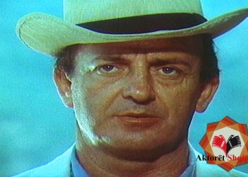 Sot 82 vjetori i lindjes të aktorit të paharruar fierak  Aleksandër Pogaçe