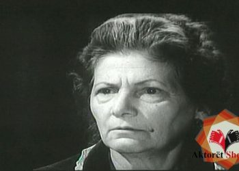 Në kujtim të aktores së Teatrit “Migjeni” dhe kinematografisë Antoneta Fishta në përvjetorin e ndarjes nga jeta