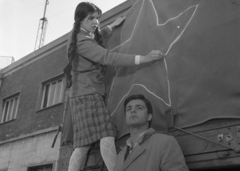 Rajmonda Bulku dhe Kastriot Çaushi…në vitet e rinisë