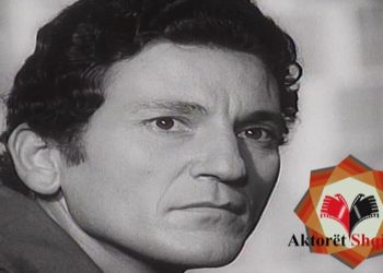 25 vjet nga ndarja nga jeta e gjeniut të filmit artistik shqiptar regjisorit dhe aktorit Petrit Llanaj