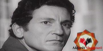 25 vjet nga ndarja nga jeta e gjeniut të filmit artistik shqiptar regjisorit dhe aktorit Petrit Llanaj