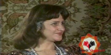 Aktorja Natasha Sela festoi 73 vjetorin e lindjes