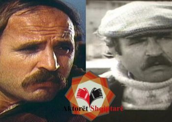 Në kujtim të aktorit Mina Koxhaku në 76 vjetorin lindjes