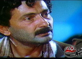 Mes traditës së teatrit shkodran dhe ndjeshmërisë moderne…Në kujtim të Kolë Kaftallit, aktori dhe regjizori i Teatrit “Migjeni” në 80 vjetorin e lindjes