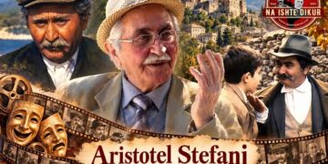 Në kujtim të ditëlindjes së aktorit zagoriot, të paharruarit Aristotel Stefani (1931-2015)