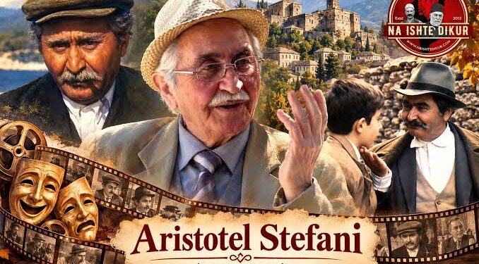 Në kujtim të ditëlindjes së aktorit zagoriot, të paharruarit Aristotel Stefani (1931-2015)